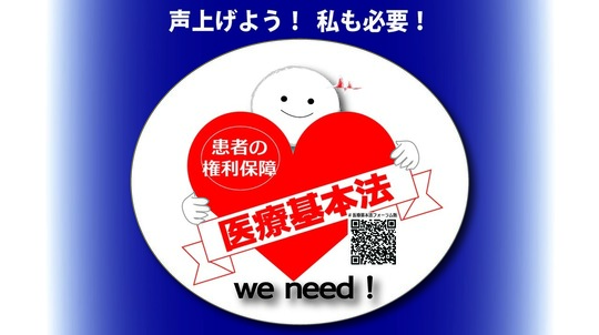 パソコン☆値段交渉OKです※本日までの取引